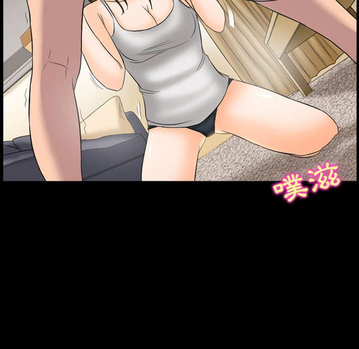 爱情扑朔迷离 26-27话 - 愛情撲朔迷離 26-27話